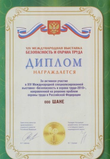 Модные валенки оптом от производителя